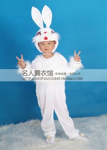 儿童动物表演服装 小兔子乖乖舞蹈服装 小白兔