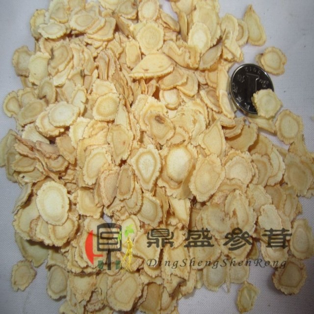 西洋參片洋參小片|加拿大進口花旗參片含片50克特價5件包郵在類目 傳統滋補營養品, 參類滋補品, 西洋參中 - 來自Buy2taobao.com提供專業的淘寶代購服務
