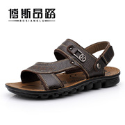 Сандалии, Купить недорого 博斯昂 Road 88907