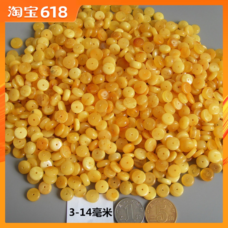 natural Old beeswax Septa Separated beads DIY Wheel bead natural Ore Bodhi Xingyue Accessoriesin the Jewelry/Diamond/Jade/Gold , Natural amber (New) , Other category - from Buy2taobao.com to provide professional Taobao agent buy service
