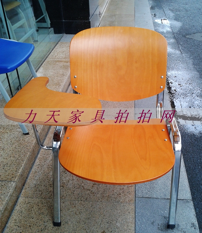 木质培训椅木板靠背椅子带写字板会议室椅实木办公电脑椅家用堆叠在类目 商业/办公家具, 办公家具, 办公椅, 培训椅(新增)中 - 来自Buy2taobao.com提供专业的淘宝代购服务