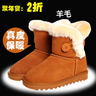  澳洲正品儿童雪地靴男童鞋女童靴子牛皮毛一体防水棉鞋冬清仓