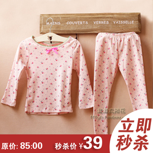  外贸童装儿童保暖内衣套装纯棉 宝宝家居服 女童秋衣秋裤小孩睡衣