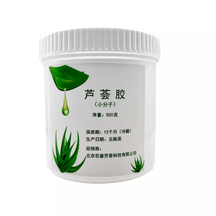 香彌谷 小分子蘆荟膠500克舒緩肌膚保濕亮敏幹癢油在類目 美容護膚/美體/精油, 乳液/面霜中 - 來自Buy2taobao.com提供專業的淘寶代購服務