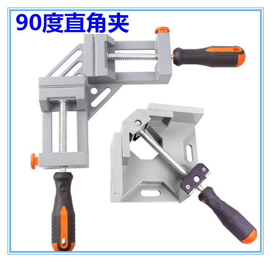 木工快速夹具夹子相框鱼缸拼角固定夹工具拼板夹单双手柄直角夹|ruв категории оборудование/инструменты, ручной инструмент, задействование таких инструментов, другие категории инструментов зажима - от Buy2taobao.com для оказания профессиональной услуги покупки агента Taobao