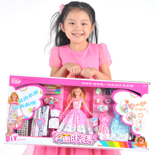  DIY中国芭比娃娃 彩画时装秀套装礼盒超大号 画画 过家家女孩玩具