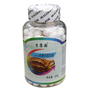 【官方专卖】生康园维康钙胶囊 1100mg*200粒 补充钙、维生素D 【官方专卖】生康园维康钙胶囊 1100mg*200粒 补充钙、维生素D