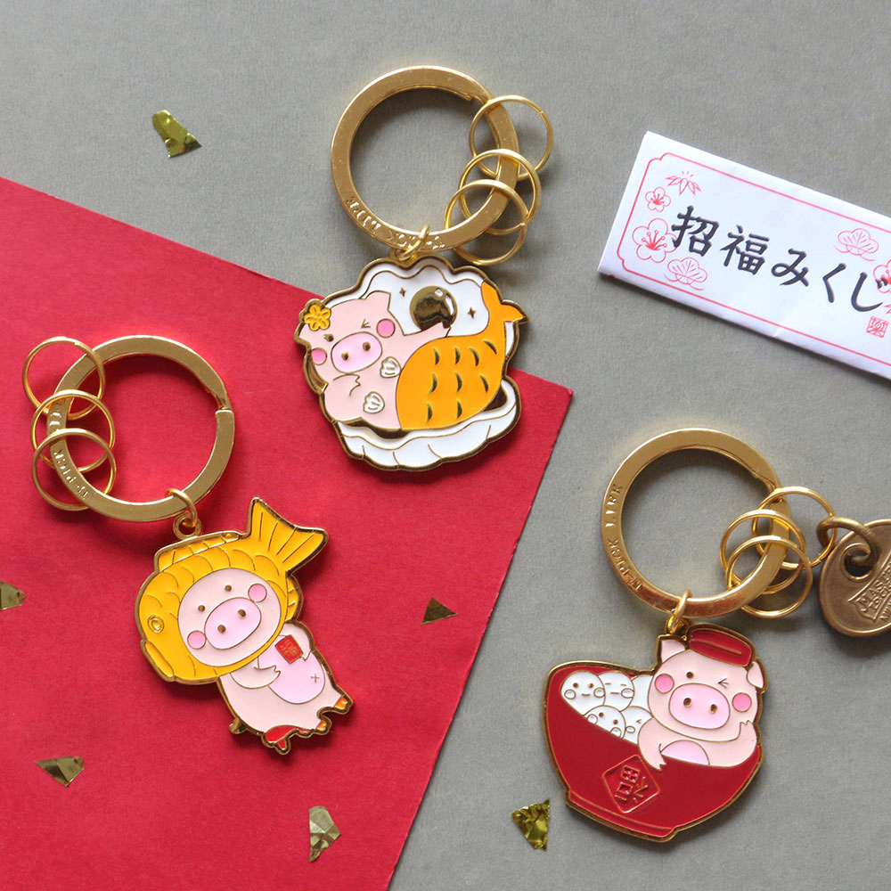 卡小姐 2019猪事顺利 猪年可爱钥匙扣创意新年情人节小礼物送朋友在类目 节庆用品/礼品, 创意礼品, 钥匙扣中 - 来自Buy2taobao.com提供专业的淘宝代购服务