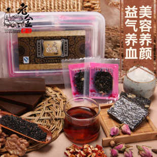  老金磨方 即食阿胶糕 玫瑰型固元糕350g 女士阿胶膏 添加玫瑰正品