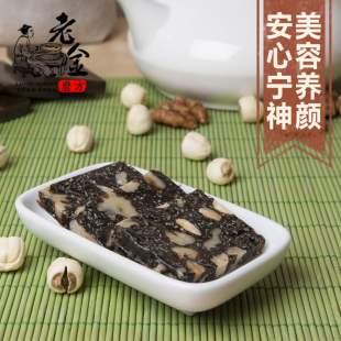  老金磨方 春夏配方固元糕 现拍现蒸自制阿胶糕 即食固元糕 正品
