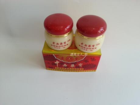 正品特价索芙堂中西药宝中西药养颜美白去斑套