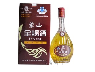  山东沂蒙特产 正宗蒙山十足全蝎酒 中老年保健传统滋补药酒500ml