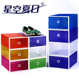 鞋柜式透明鞋盒 