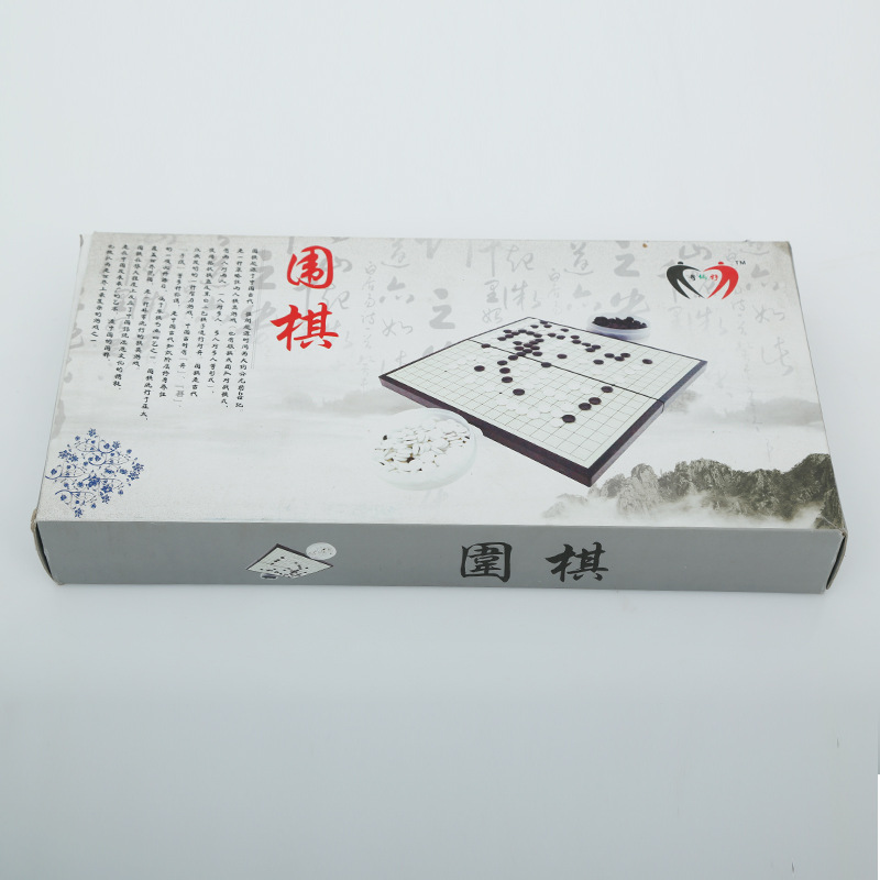 瑶瑶乐淘直供哥两好磁性围棋 折叠棋盘 培训班用围棋在类目 运动/瑜伽/健身/球迷用品, 麻将/棋牌/益智类, 围棋中 - 来自Buy2taobao.com提供专业的淘宝代购服务