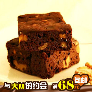  超好吃 巧克力布朗尼蛋糕 核桃小点心 手工定制烘焙 营养健康食品