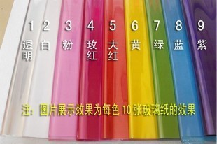 平安夜 苹果包装纸透明包装纸 玻璃纸 塑料纸 55*55 鲜花包装纸在类目 鲜花速递/花卉仿真/绿植园艺, DIY仿真花材料, 花艺包装, 花艺包装纸中 - 来自Buy2taobao.com提供专业的淘宝代购服务
