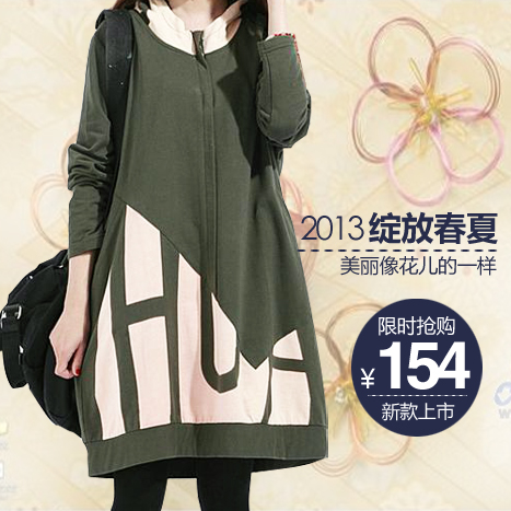 2014年中小学音乐教师招聘\/编制考试试题复习