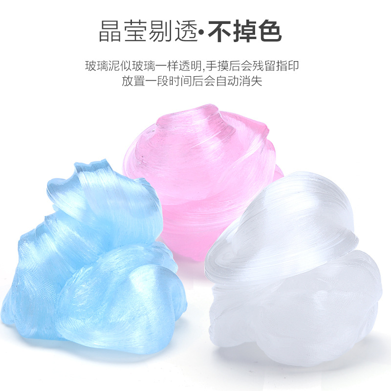 Liquid state Glass Non-toxic transparent girl Sure stretching Crystal Mud transparent security Non-toxic girl childrenin the Toy/Childs/Puzzle/Building block/Model , Choi mud/Clay/Fimo clay , Choi mud/Plasticine category - from Buy2taobao.com to provide professional Taobao agent buy service