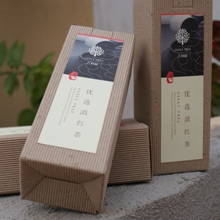  吉利树云南优选滇红茶 金芽 一芽一叶 包邮  纸盒60g