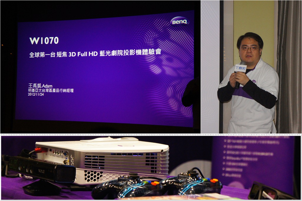 W1070明基好投影 蓝光全高清3D家用投影机送500圆红包一个, W1070明基好投影 蓝光全高清3D家用投影机送500圆红包一个,