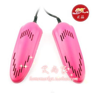 春笑大号干鞋器 烘鞋器 暖鞋器除臭 烘鞋机 干鞋机2色可选|ruв категории начало ежедневно, обувь товаров, чистка сушилка - от Buy2taobao.com для оказания профессиональной услуги покупки агента Taobao
