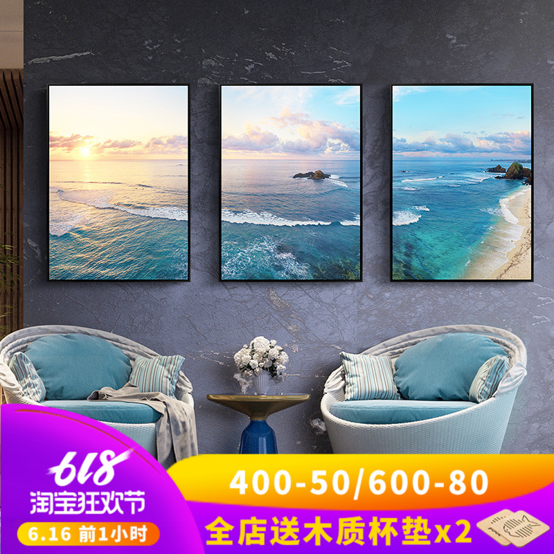 Northern Europe a living room Decorative painting bedroom Bedside Hanging picture Sea modern Simplicity Background wall mural Landscape Triptychin the Home accessories , Decorative painting , Modern decorative painting category - from Buy2taobao.com to provide professional Taobao agent buy service