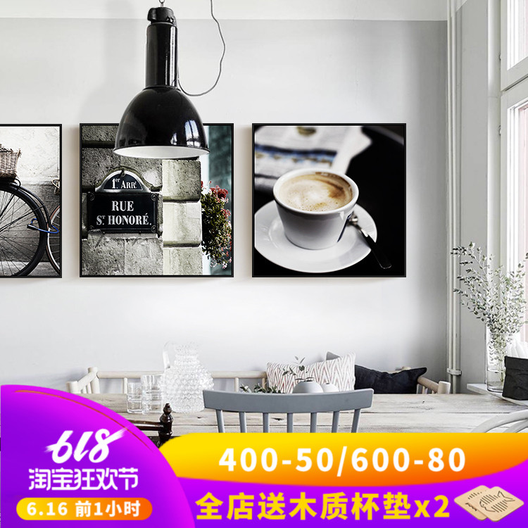 Dining room Decorative painting black and white modern Triptych Simplicity Background wall mural Café Northern Europe Creative Restaurant Hanging picturein the Home accessories , Decorative painting , Modern decorative painting category - from Buy2taobao.com to provide professional Taobao agent buy service