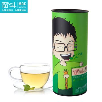 奋斗茶叶 新品卖疯了 清凉薄荷茶 包邮 袋泡茶 薄荷绿茶 奋斗茶叶 新品卖疯了 清凉薄荷茶 包邮 袋泡茶 薄荷绿茶