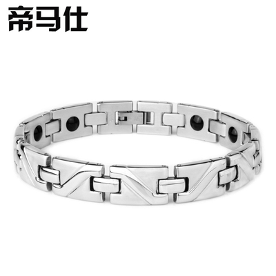 帝马仕 情侣饰品 锗元素抗辐射男士女士 抗疲劳手链抗过敏 包邮
