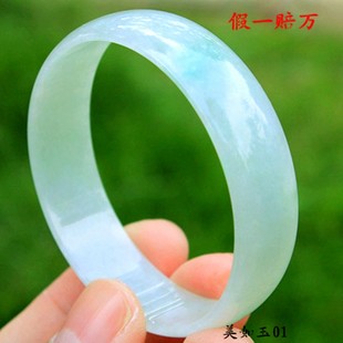  老坑冰种翡翠手镯A货特价 玉镯子正品带证书包邮 玉手镯无瑕疵小