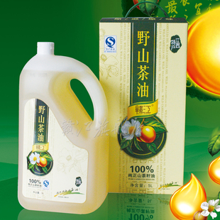 赣江野山茶油5000ML 纯茶籽油  茶花油 东方橄榄油  物理压榨一级
