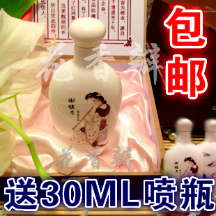 包邮国货扬州谢馥春古典桂花头油洗发护发素精油 防静电改善毛躁