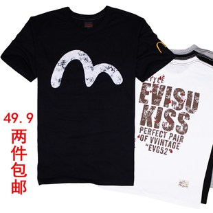  XXXL码 日本evisu 福神 复古大M印花 背面漆点字母 短袖T恤 男tee