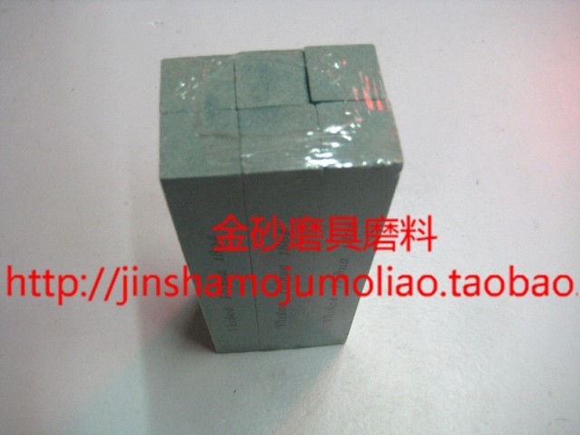 绿碳化硅油石150X20X20正方油石 修磨模具油石 精磨油石热销|msdalam kategori perkakasan/alat, Alat-alat tangan, Filing, mengetam, lain - dari Buy2taobao.com untuk memberikan perkhidmatan ejen Taobao profesional membeli