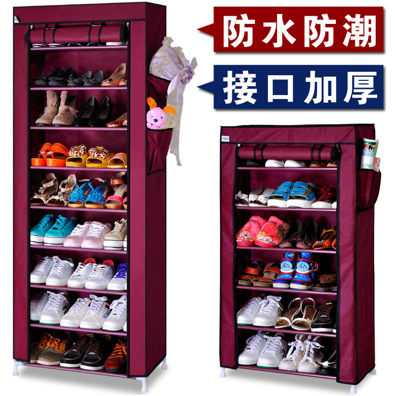 10层九格防尘鞋架 简易组合收纳柜布鞋橱鞋架 简易鞋柜 特价包邮