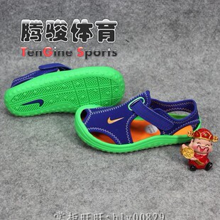  新款专柜正品耐克儿童护足包趾运动凉鞋344925 344926-402现货