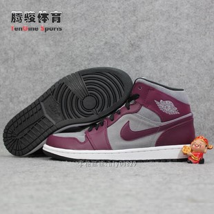  耐克Air Jordan 1 Phat 葡萄紫AJ1 乔1 篮球鞋364770-605 040现货
