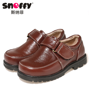  snoffy童鞋 儿童皮鞋 男童 头层牛皮学生韩版单鞋春款16-19cm