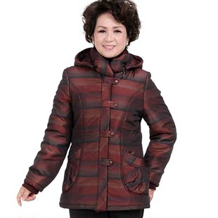  中老年新品秋装冬装 加厚妈妈装棉衣外套 渐变细条纹高领连帽棉袄
