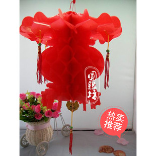  喜庆灯笼 婚庆灯笼 20-40公分拉伸式塑纸灯笼 招财灯 宫廷灯笼