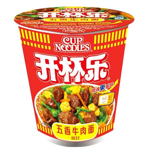  晓峰零食 日清开杯乐五香牛肉面方便面83g 泡面 方便速食快餐面