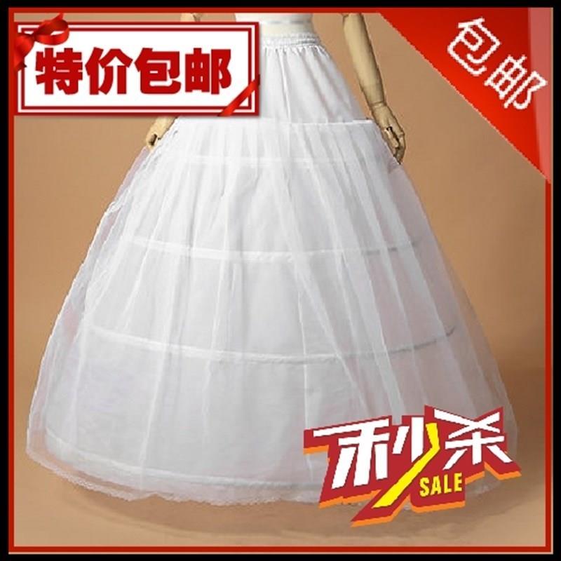 礼服儿童三件裙撑无骨软新娘齐地婚纱裙撑纱套中长款公主折叠大在类目 服饰配件/皮带/帽子/围巾, 婚纱礼服配件, 婚纱裙撑中 - 来自Buy2taobao.com提供专业的淘宝代购服务