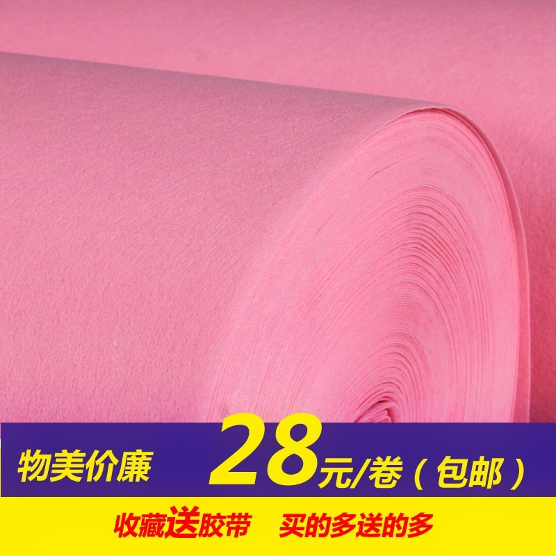 粉红色地毯结婚 粉色地毯 婚庆用品布置 一次性地毯 粉色地毯|msdalam kategori rumah Fabrik, Carpet - dari Buy2taobao.com untuk memberikan perkhidmatan ejen Taobao profesional membeli