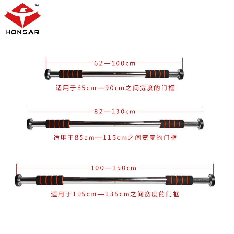 Door for household use Horizontal bar Bodybuilding Pull ups Up Free punch Interior doors Boom children Sandbag standin the Sports/Yoga/Fitness/Fans supplies , Stepper/Small and medium sized fitness equipment , Single parallel bars/Chin-up category - from Buy2taobao.com to provide professional Taobao agent buy service