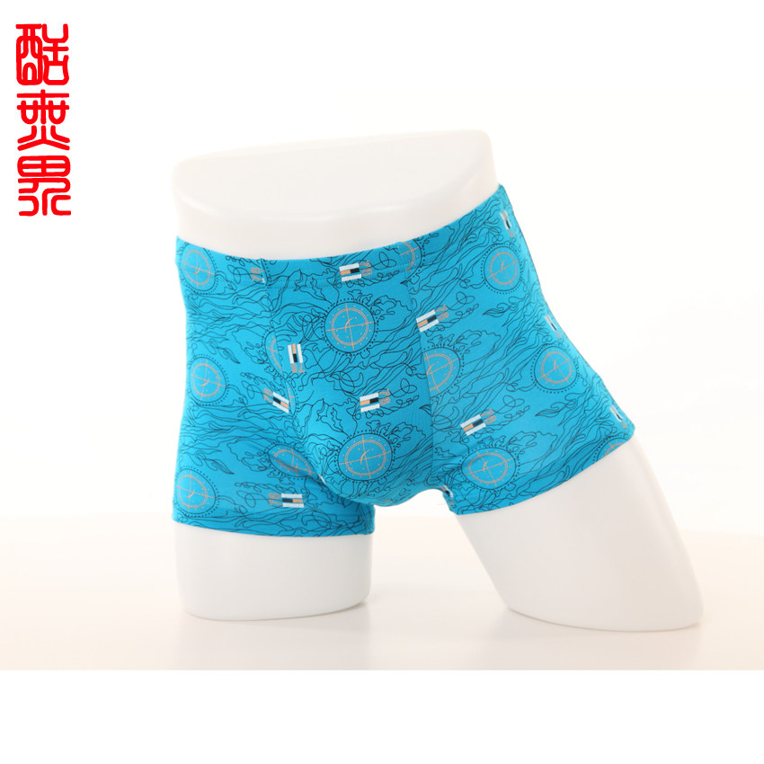 酷无界正品印花宽松再生纤维透气平角男士内裤U凸性感3条包邮特价