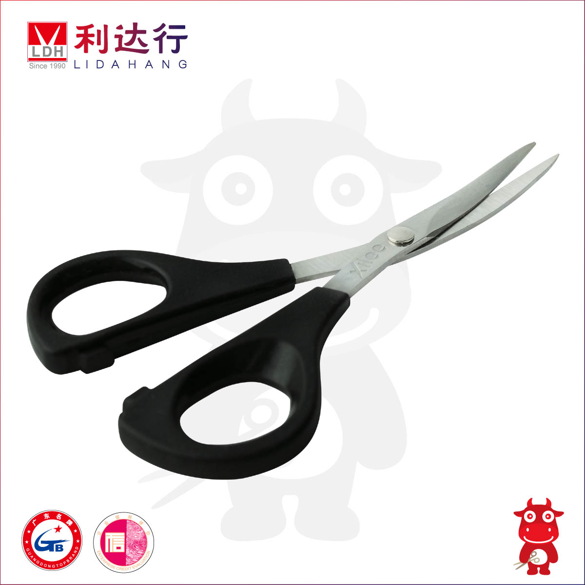 quality goods Leader Line Cross stitch Curved scissors Rhinoceros music XL-303A embroidery scissorsin the Home Daily , Home Hardware Tools , Scissors/Hairdressing scissors/Gardening shears , Tailor scissors category - from Buy2taobao.com to provide professional Taobao agent buy service