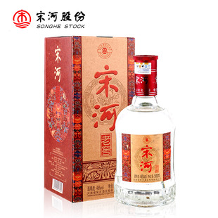  宋河 白酒 特价 46度宋河老窖500ml 浓香型 中国名酒 纯粮酿造