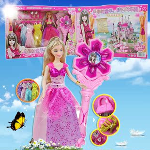  淘金币 正品芭比公主套装礼盒barbie巴比娃娃女孩女童玩具生
