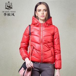季候风新品冬装 通勤简约加厚短款<em>长袖</em>女<em>羽绒</em>
