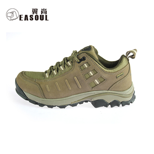 Easoul/翼尚专柜正品男式秋冬登山户外运动鞋EH3956